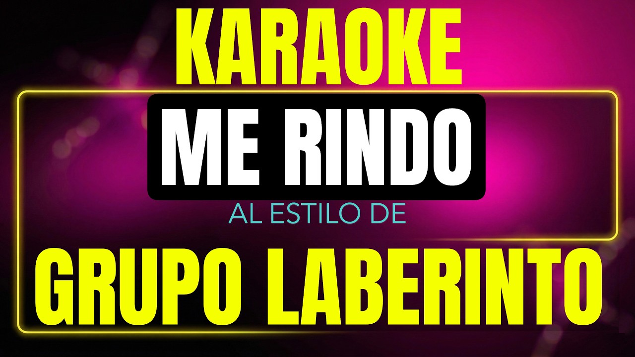 me rindo